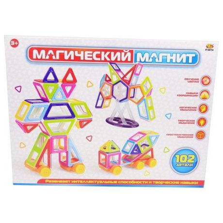 Магнитный конструктор ABtoys Магический магнит PT-00750