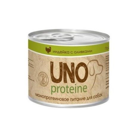 Корм для собак Vita PRO (0.195 кг) 1 шт. Uno Protein Индейка с оливками в желе
