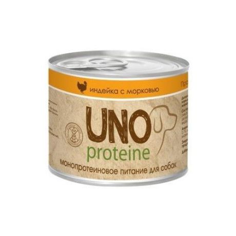 Корм для собак Vita PRO (0.195 кг) 1 шт. Uno Protein Индейка с морковью в желе