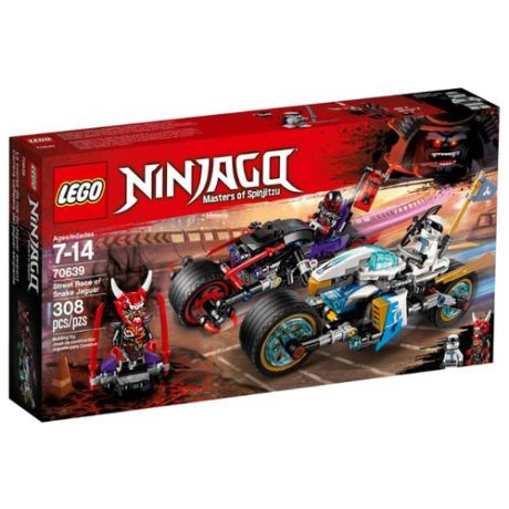 Конструктор LEGO Ninjago 70639 Уличная погоня