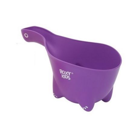 Ковшик для ванны Dino Scoop Roxy kids RBS-002-V/RBS-002-R/RBS-002-С фиолетовый