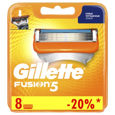 Сменные кассеты Gillette Fusion5 , 8 шт.
