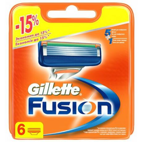 Сменные кассеты Gillette Fusion5 , 6 шт.