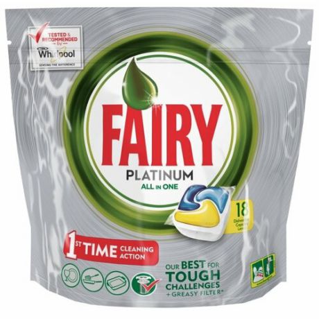 Fairy Platinum All in 1 капсулы (лимон) для посудомоечной машины 18 шт.