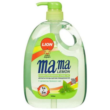 Mama Lemon Жидкость для мытья посуды Green tea 1 л с дозатором