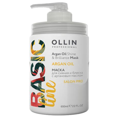 OLLIN Professional Basic Line Маска для сияния и блеска с аргановым маслом для волос и кожи головы, 650 мл