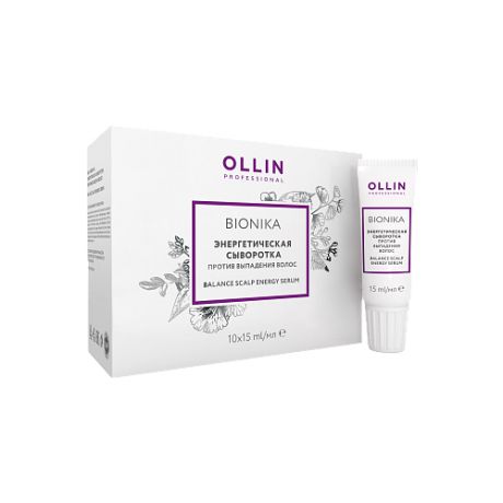 OLLIN Professional Bionika Энергетическая сыворотка против выпадения волос, 15 мл, 10 шт.