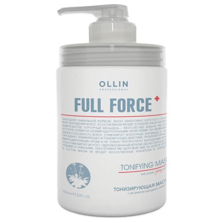 OLLIN Professional Full Force Тонизирующая маска с экстрактом пурпурного женьшеня для волос и кожи головы, 650 мл