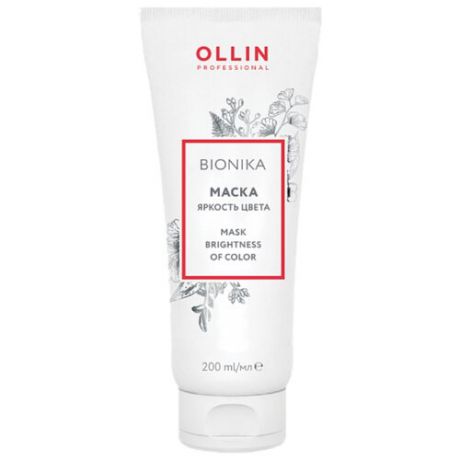 OLLIN Professional BioNika Маска для окрашенных волос "Яркость цвета", 200 мл
