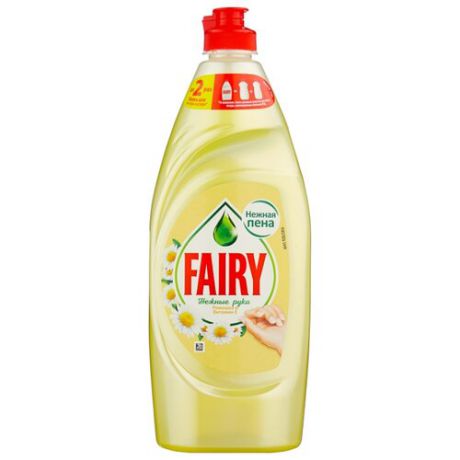Fairy Средство для мытья посуды Ромашка и витамин Е 0.65 л