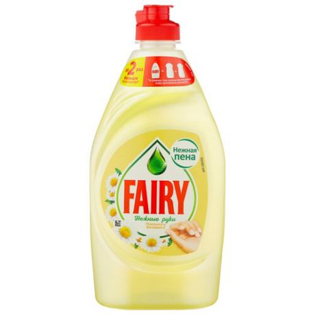 Fairy Средство для мытья посуды Ромашка и витамин Е 0.45 л