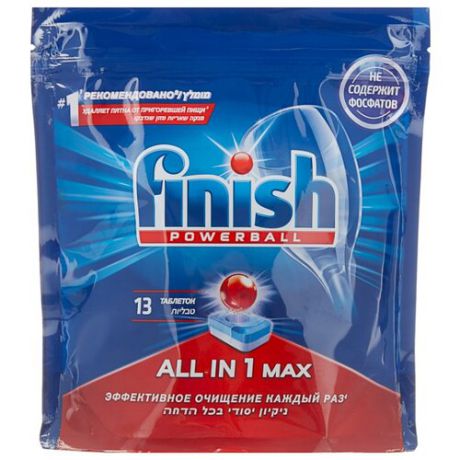 Finish All in 1 Max таблетки (original) для посудомоечной машины 13 шт.