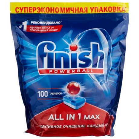 Finish All in 1 Max таблетки (original) для посудомоечной машины 100 шт.