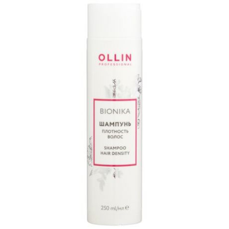 OLLIN Professional шампунь Bionika Плотность волос 250 мл