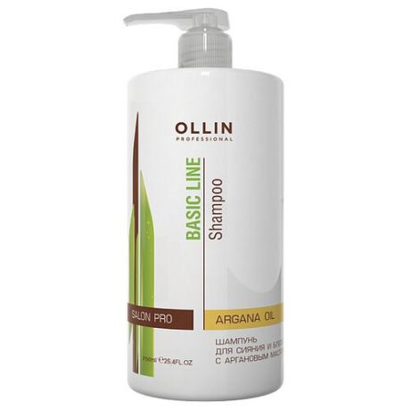 OLLIN Professional шампунь Basic Line Argana Oil 750 мл с дозатором