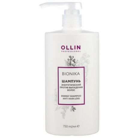 OLLIN Professional шампунь Bionika Энергетический против выпадения волос 750 мл с дозатором