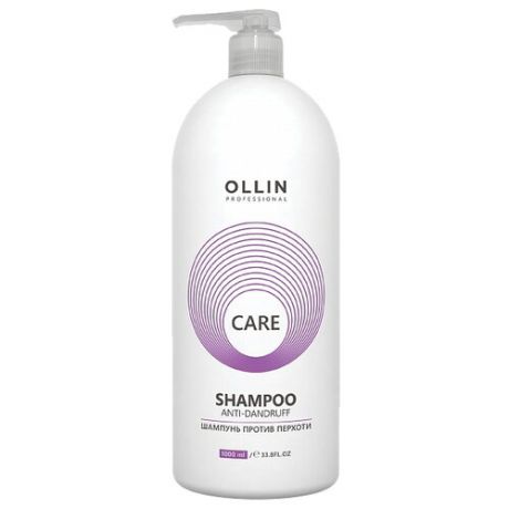 OLLIN Professional шампунь Care против перхоти 1000 мл с дозатором