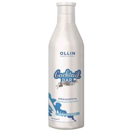 OLLIN Professional крем-шампунь Cocktail Bar Молочный коктейль 500 мл