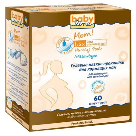BabyLine Гелевые мягкие прокладки для кормящих мам 60 шт.
