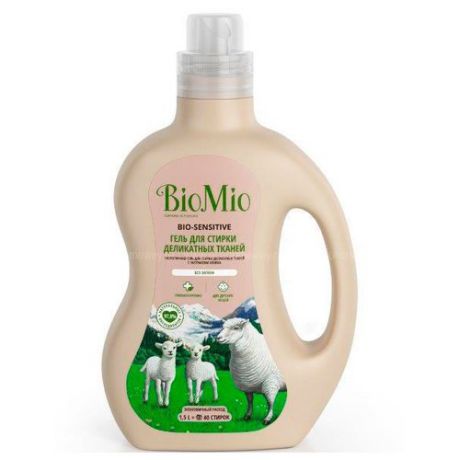Жидкость для стирки BioMio Bio-Sensitive с экстрактом хлопка 1.5 л бутылка