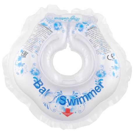 Круг на шею Baby Swimmer 0m+ (3-15 кг) Гламур гжель на белом