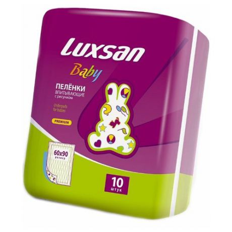 Одноразовые пеленки Luxsan Baby 60х90 10 шт.
