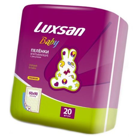 Одноразовые пеленки Luxsan Baby 60х90 20 шт.
