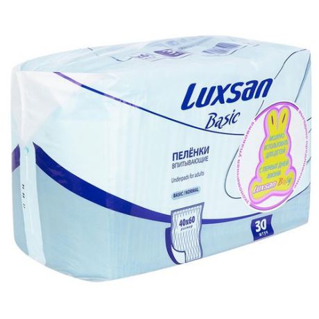 Одноразовые пеленки Luxsan Basic / Normal 60х40 30 шт.
