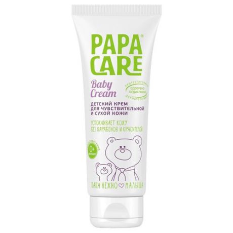 Papa Care Детский крем для чувствительной и очень сухой кожи 100 мл