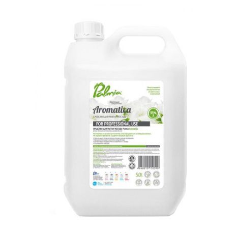 Palmia Средство для мытья посуды Aromatica 5 л сменный блок
