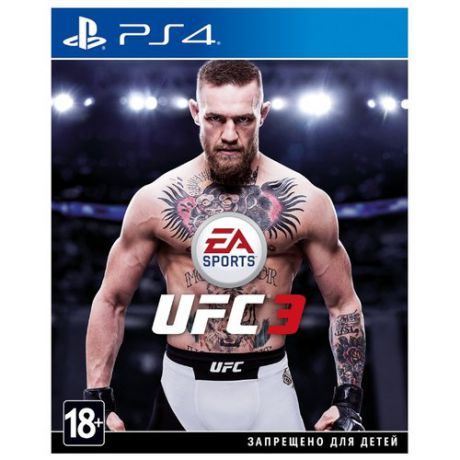 Игра для PlayStation 4 UFC 3