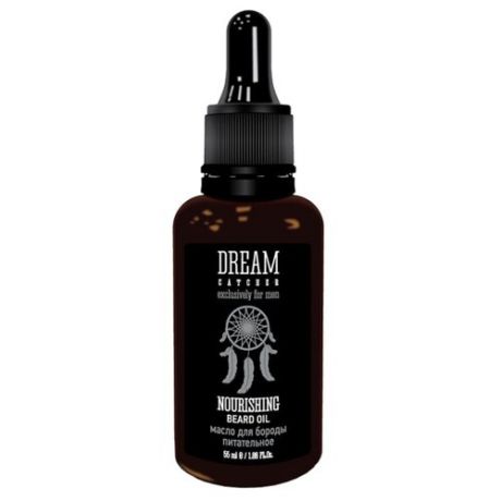 DREAM CATCHER Масло для бороды Nourishing Beard Oil, 55 мл