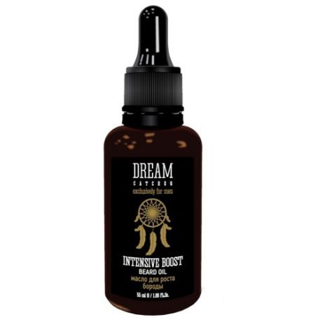 DREAM CATCHER Масло для роста бороды Intensive Boost Beard Oil, 55 мл