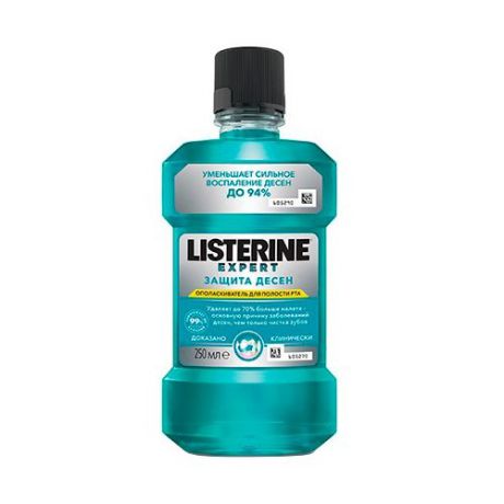 Listerine ополаскиватель Expert Защита десен, 250 мл