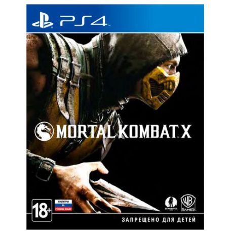 Игра для PlayStation 4 Mortal Kombat X