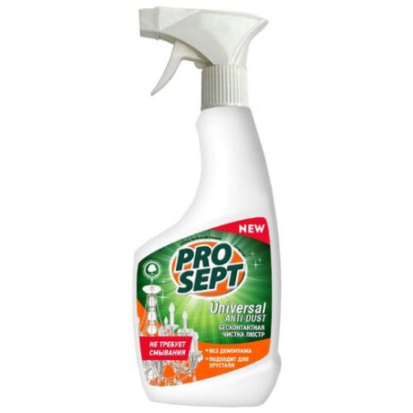 Спрей PROSEPT Universal Anti-dust для бесконтактной чистки люстр 500 мл