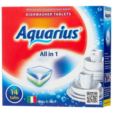 AQUARIUS All in 1 таблетки для посудомоечной машины 14 шт.