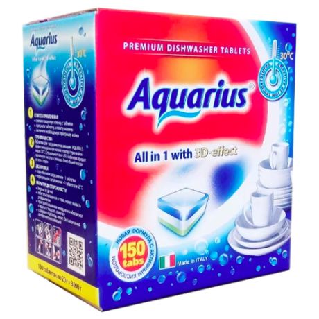 AQUARIUS All in 1 таблетки для посудомоечной машины 150 шт.