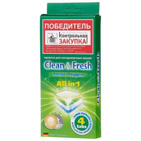 Clean & Fresh All in 1 таблетки для посудомоечной машины 4 шт.