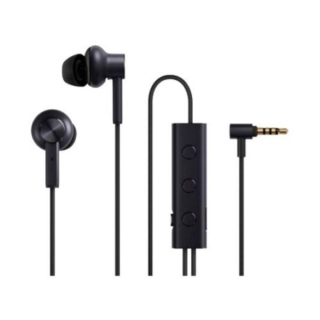 Наушники Xiaomi Mi Noise Cancelling Earphones black