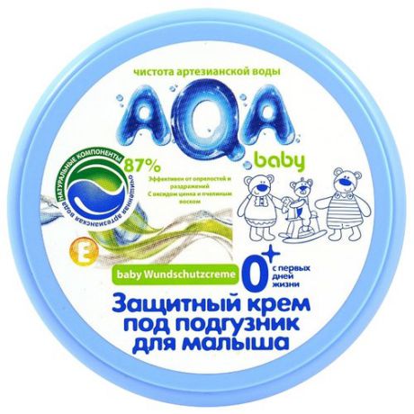 AQA baby Крем защитный под подгузник 100 мл