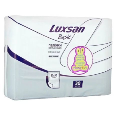 Одноразовые пеленки Luxsan Basic / Normal 60х90 30 шт.