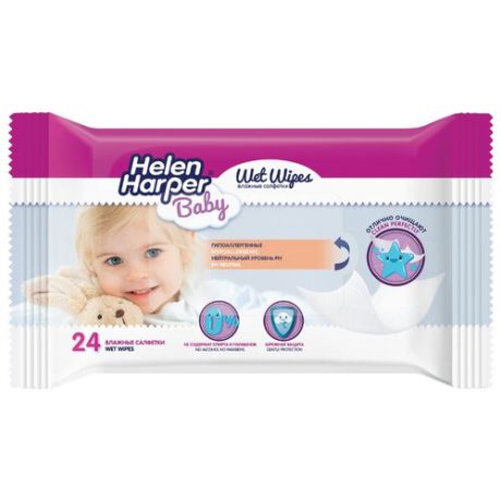 Влажные салфетки Helen Harper Baby 24 шт.