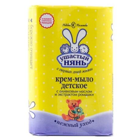 Ушастый Нянь Крем-мыло с оливковым маслом и ромашкой 90 г