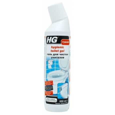 HG гель для туалета Hygienic 0.65 л