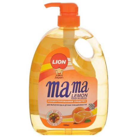 Mama Lemon Жидкость для мытья посуды Fresh citrus 1 л с дозатором