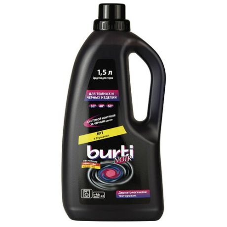 Жидкость для стирки Burti Noir 1.5 л бутылка