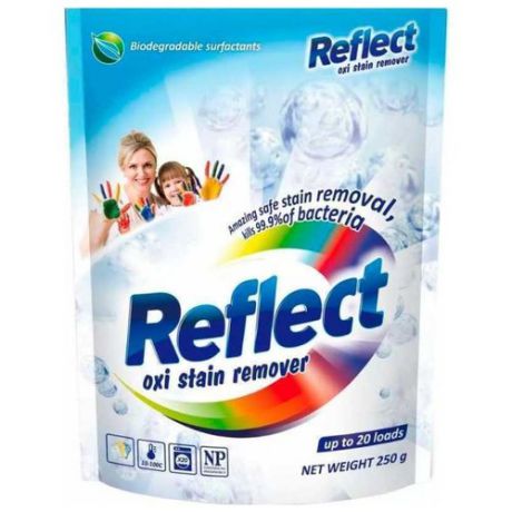 Reflect Пятновыводитель Oxi Stain Remover 250 г пакет