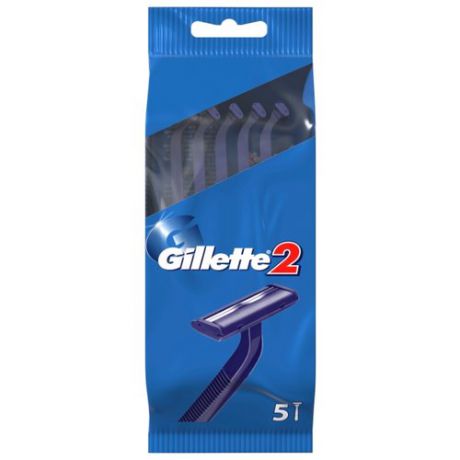 Одноразовый бритвенный станок Gillette2 , 5 шт.