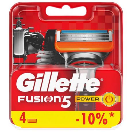 Сменные кассеты Gillette Fusion5 Power , 4 шт.